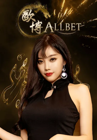 ค่ายเกม By เกมสล็อต สมัครผ่าน true wallet
